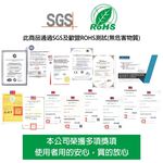 【AngelAid 天使愛】Bestabsorb™倍爾適超吸壓人體工學背靠墊, , large