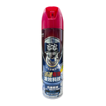family waterbased spray, , large