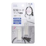 Wire Storage Hook, , large