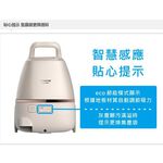 HITACHI 日立 570W紙袋 電動自走吸頭 吸塵器 CVKP90GT, , large