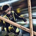 LERNI H-142SY 勢喜遊 KING GNU 簽名鼓棒【敦煌樂器】, , large