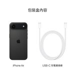 iPhone Air 256G, , large