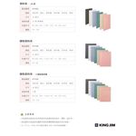 *需預訂【KING JIM】EMILy 20頁資料夾 A4  (EY183)黑, , large