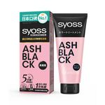 Syoss color treatment Ash Black, , large