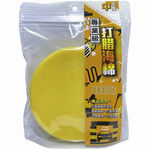 Waxed Sponge, , large