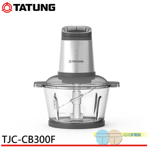 TATUNG Tatung Food Processor TJC-CB300F