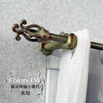 【Colors】伸縮小窗簾桿 水母 97-183cm 管徑9.8/7.8mm 伸縮桿 歐式 復古風格 小窗桿 門簾桿 穿桿, , large