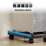 Computer mainframe thickened telescopic type, , large