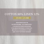日本【SHONAGON】印度棉麻口袋洋裝, , large