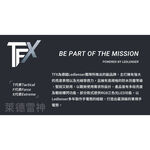 【德國Ledlenser】副品牌 TFX 戰術手電筒 專用濾片組, , large