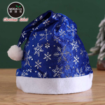 Xmas, , large