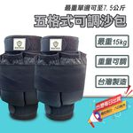 Fitness, , large