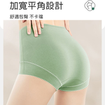 KISSDIAMOND純棉防走光中腰四角內褲KDW-4513, , large