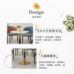 【Hampton 漢汀堡】杰芮2.3尺岩板圓餐桌, , large