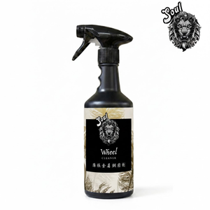 【Soul】Anodized Wheel Cleaner Safe for Forged, Chrome, and Painted Rims (500ml)