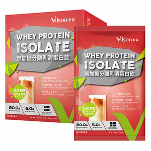 【米森 vilson】Whey Protein Isolate-Black Tea Latte (No Sugar Added)(35g x6 Sachets)