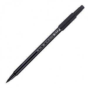 【 Pentel 飛龍 】自來水毛筆細字 /支 XSF15-AD