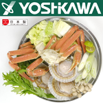 【YOSHIKAWA吉川】食道樂不鏽鋼備料瀝水籃盤組30cm(2入/組) SH6526 日本製, , large