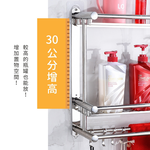 【Y HOUSE】304 stainless steel two-layer towel rack/drilling-free dual-purpose/drilling/bathroom storage/bathroom towel rack, , large