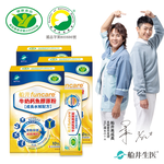 【船井】高成長關健牛奶鈣膠原粉10入/盒｜多規格可選 (骨骼保健X成長補給), , large
