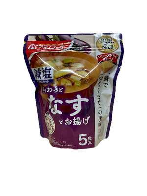 Eggplant Miso Soup