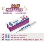 Weidun Ant Bait, Ant Killer, One-Drop Total Ant Elimination 10g, , large