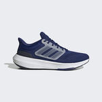 Adidas Ultrabounce 男 慢跑鞋 運動 訓練 路跑 緩震 舒適 跑鞋 愛迪達 深藍 白 [HP5774], , large