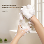 soap-bath-ball, , large