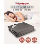 THOMSON Microcomputer Temperature Control Single Electric Blanket TM-SAW28BS, , large
