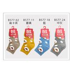 【BVD】小熊1/2童襪<中灰13-16cm>B577 短襪 襪子, 中灰,13-16CM, large