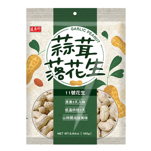 盛香珍蒜茸落花生190g