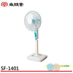 SPT 14" Metal Rod Stand Fan SF-1401, , large