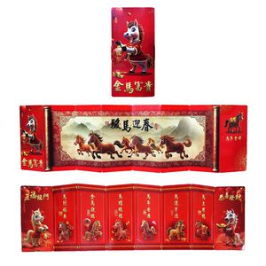 6卡金馬富貴摺疊紅包袋