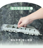 [e shoe store] Foot cleaning massage pad Foot massage brush Pregnant women foot washing pad Foot exfoliation, , large