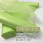 金德恩 GS MALL 台灣專利製造 45公升 花香垃圾袋 香氛清潔袋 檸檬香垃圾袋 垃圾袋 花香袋 日用品 花香垃圾袋, , large