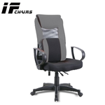 【InnoForma】IF-01 高背護腰3D坐墊後仰人體工學椅電腦椅辦公椅, , large