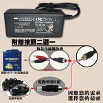 [Baby stroller charging] 12V1.6A DC head fully automatic charger 12V . NP lead-acid battery charging suitable for children's electric cars, battery charging, toy motorcycle charging, , large