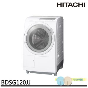 HITACHI 12KG Front Load Washer Dryer BDSG120JJ/BDSG120JJW