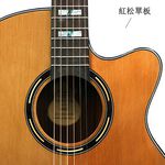 SQOE S250C 面單紅松木民謠木吉他【敦煌樂器】, , large
