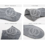 (多款)素色短襪 棉襪【ONEDER旺達】NK-E210, , large