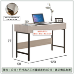 【唯熙傢俱】馬修斯橡木白4尺書桌, , large