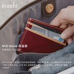 Moshi Aria 輕量托特包 13吋筆電包 電腦包, , large