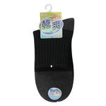 1/2 students socks, 黑色, large