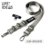 【LIFE-IDEAS】 Silver Dual-Hook Phone Lanyard - Functional Design Adapter Plate(Free), , large