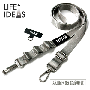 【LIFE-IDEAS】 Silver Dual-Hook Phone Lanyard - Functional Design Adapter Plate(Free)