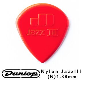 Dunlop Jazz III Nylon 47-3N 1.38mm Pick (三片、十片組)【敦煌樂器】