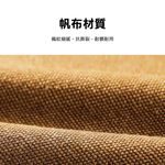 【Treewalker露遊】SUNDICK山地客 戰術圓筒工具包 35CM營釘收納包  露營配件雜物收納包 綠, , large