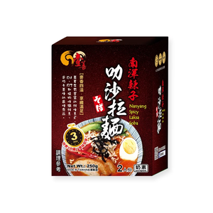 無