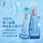 泰國IF 100%天然香水椰子水 1公升*12瓶/箱 (效期至2025/12/18), , large