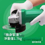 100型有刷角磨機110v, , large